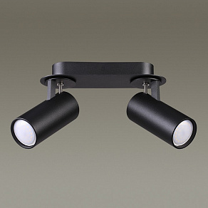 Спот Odeon Light Corse 3872/2C