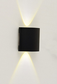 Накладной светильник Hiper Ricco H833-4