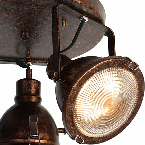 Спот Favourite Industria 1898-3C