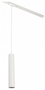 Подвесной светильник MyFar Beam MT0126-GU10-W