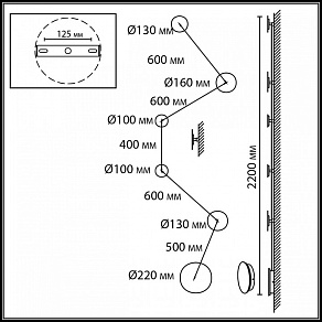 Накладной светильник Odeon Light GALAXY 7115/36WL