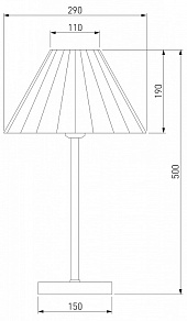 Настольная лампа декоративная Eurosvet Peony 01132/1 хром/серый
