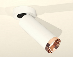 Спот Ambrella XM XM6342205