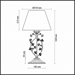 Настольная лампа декоративная Odeon Light Tender 2796/1T