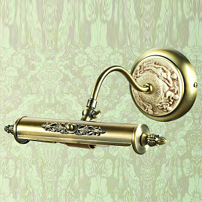 Подсветка для картины Favourite Picturion 1150-1W