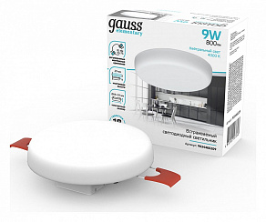 Встраиваемый светильник Gauss Elementary Adjustable Frameless 9034460209