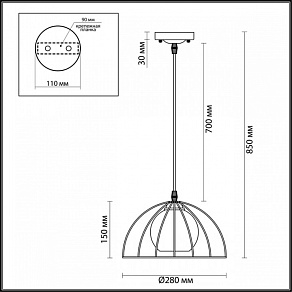 Подвесной светильник Lumion Shelby 3713/1A