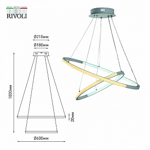Подвесной светильник Rivoli Lauren Б0059016