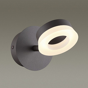 Спот Odeon Light Wengelina 3537/1WL