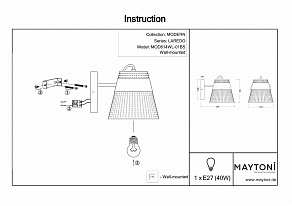 Бра Maytoni Trento MOD614WL-01BS