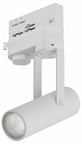 Светильник на штанге 6063 Focus CLIP TR4 0721402