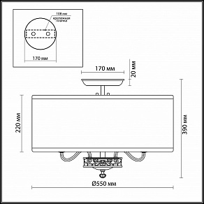 Накладной светильник Odeon Light Nesta 2770/5C