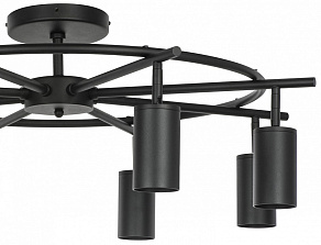 Люстра на штанге Lightstar Rullo LR718378