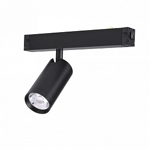 Светильник на штанге AM-Group PLAIN CYLINDER AM589 20W 4000K BK