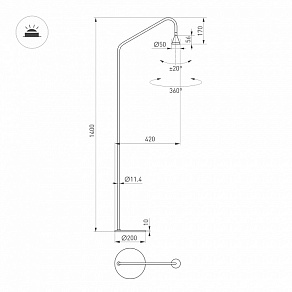 Торшер Arlight RINAR 059322