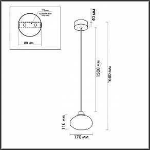 Подвесной светильник Odeon Light Mela 7043/4L