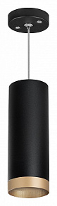 Подвесной светильник Lightstar Rullo RP48740