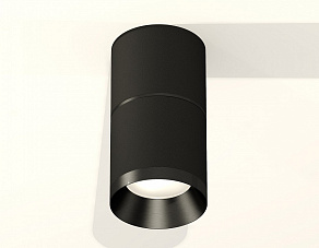 Накладной светильник Ambrella XS XS7402161