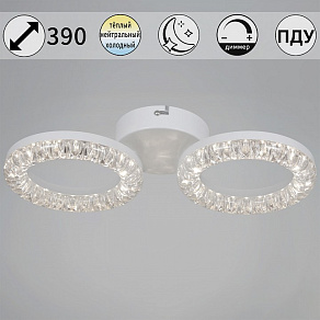 Накладной светильник Reluce 09847 09847-0.3-02A WH