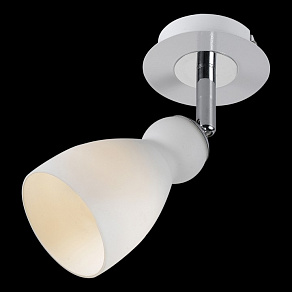 Спот Arte Lamp Bulbo A4037AP-1WH