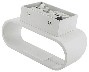 Накладной светильник DesignLed Pira 2 GW-3520-5-WH-WW