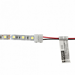 Соединитель лент гибкий Apeyron Electrics  09-02