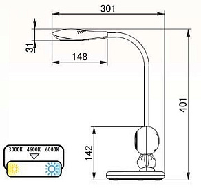 Настольная лампа декоративная Horoz Electric Merve HRZ00000680