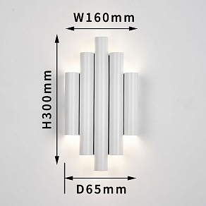 Накладной светильник Favourite Tubulis 4126-2W