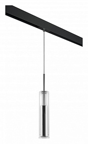 Подвесной светильник Lightstar Cilino PRO756014