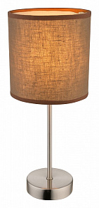 Настольная лампа декоративная Globo Betty 15186T