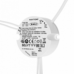 Блок питания Maytoni DALI 721025