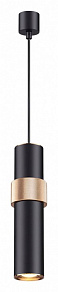 Подвесной светильник Odeon Light Afra 4738/5L