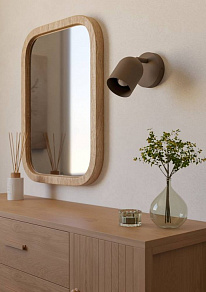 Бра Eglo TILSTON 44161