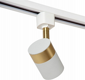 Светильник на штанге Lucide Track 9952/01/31