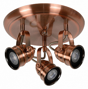 Спот Lucide Cigal 77974/15/17