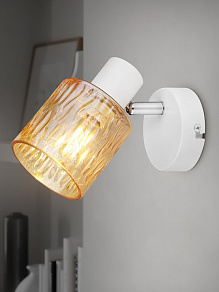 Спот Rivoli Gretta Б0055375