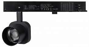 Светильник на штанге Arlight DIAFILM 060716