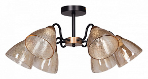 Люстра на штанге De City Дэла 635011406