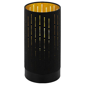 Настольная лампа декоративная Eglo Varillas 98314