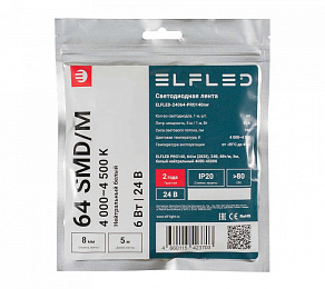 Лента светодиодная ELFLED  ELFLED-24064-PRO140nw
