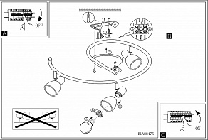 Спот Eglo ПРОМО Dakar 1 88475