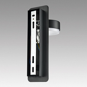 Бра Lumion LELAND 8264/1W