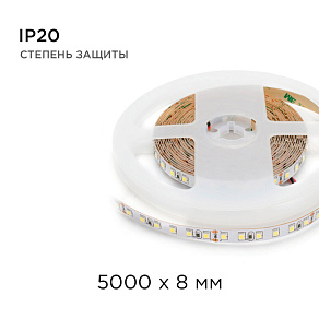 Лента светодиодная Apeyron Electrics  00-330