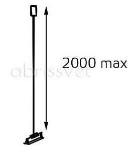 Подвес для трека Italline WSO WSO 37C chrome