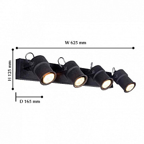 Спот Favourite Arcu 2026-4W