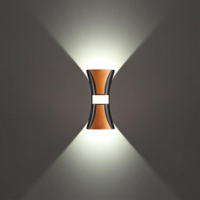 Накладной светильник Novotech Calle 358936