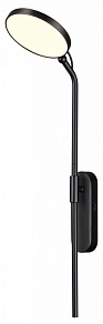 Бра Odeon Light Redmond 4296/7WL
