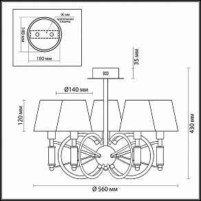 Люстра на штанге Lumion Chelsie 4422/5C