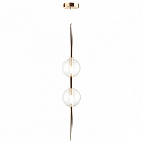 Подвесной светильник Odeon Light Lazia 4685/2