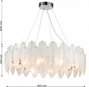 Подвесная люстра Favourite Beluta 3018-10P
